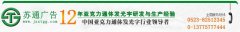 亚克力通体发光字，吸塑通体发光字