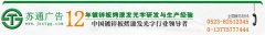 镀锌板烤漆发光字，镀锌板烤漆吸塑发光字