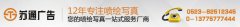 单孔透生产供应商