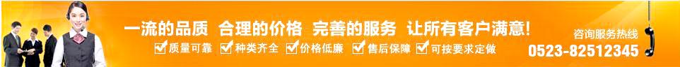 亮化工程 亮化工程