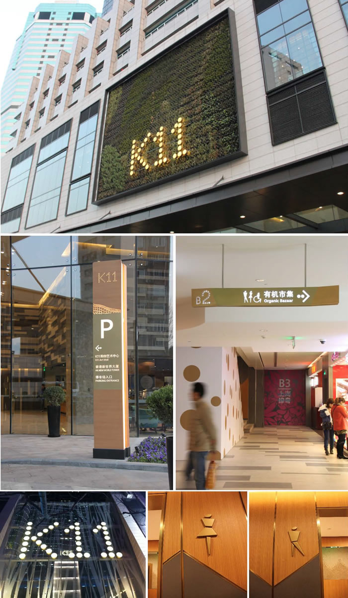 江苏精神堡垒 江苏精神堡垒